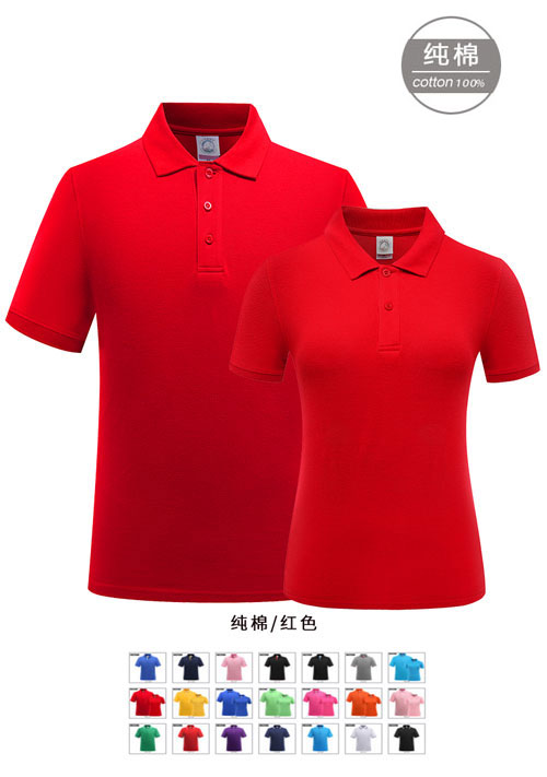 紅色短袖純棉T恤衫定制