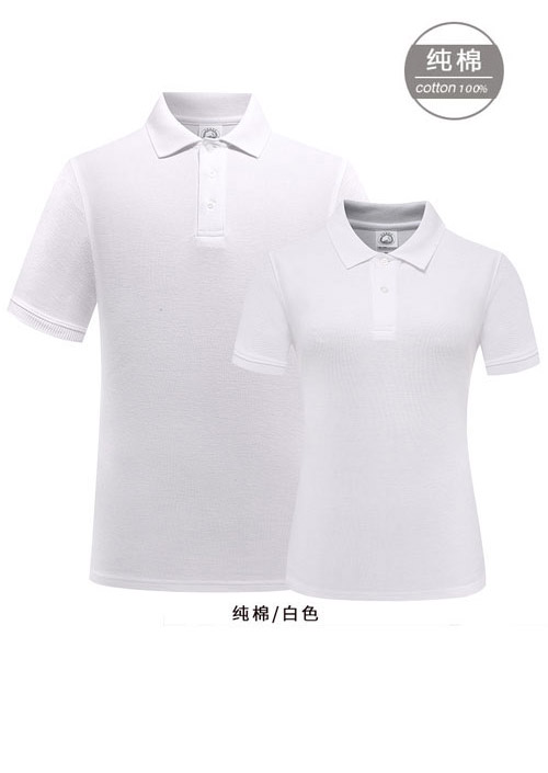 白色純棉短袖polo衫定制款式圖