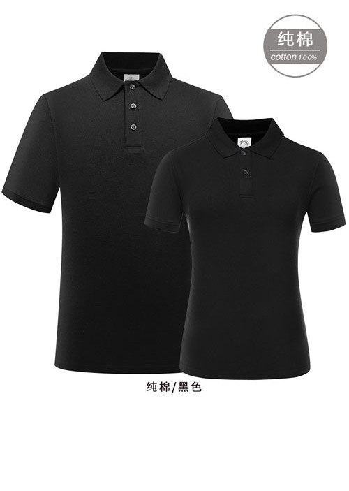 純棉短袖黑色t恤衫款式模板圖